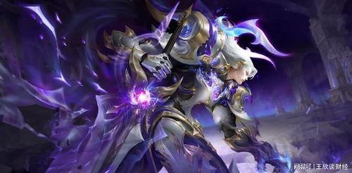 王者荣耀最新皮肤爆料特效,新皮肤特效惊艳亮相，炫酷视觉盛宴即将来袭！  第3张
