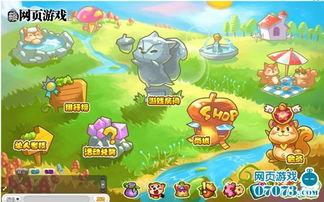 松鼠每日爆料视频大全,揭秘热门视频背后的精彩故事  第2张