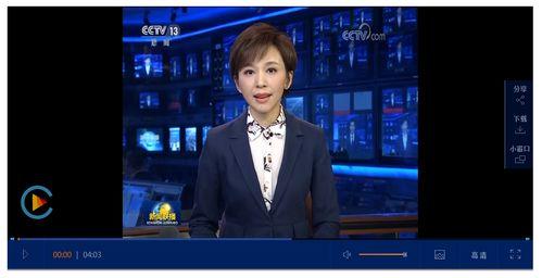 扒叔最新爆料消息新闻联播,扒叔最新爆料背后的真相  第3张